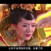word拼音声调怎么打出来的