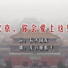 word最后一页空白页删不掉怎么办,前面有插入分节符